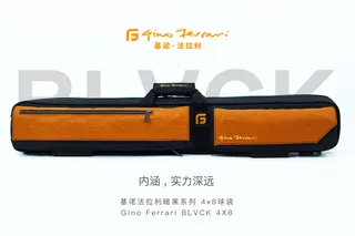 Cue Case